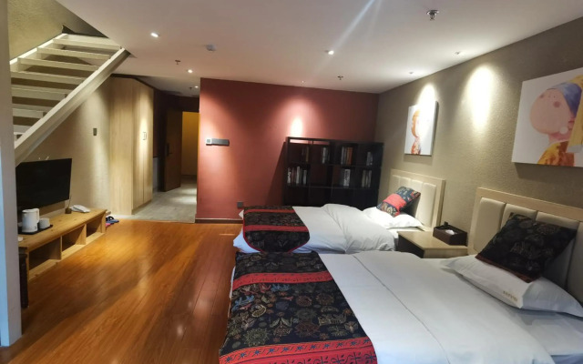 Zou Qu Ye Travel Hotel