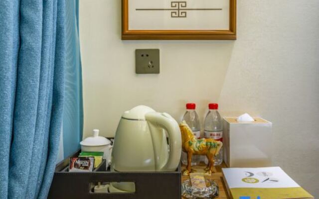 Wenli Feiyi Hotel