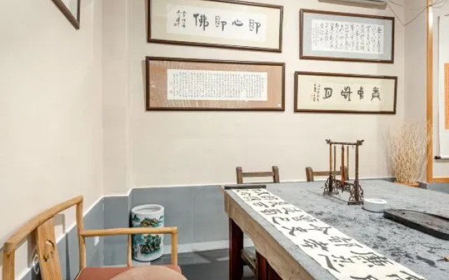 Hanshan Hotel
