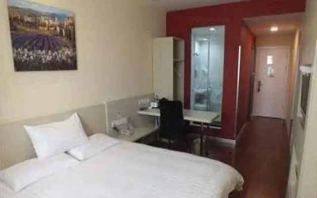 Hanting Express Lingxiao Square 2nd Branch