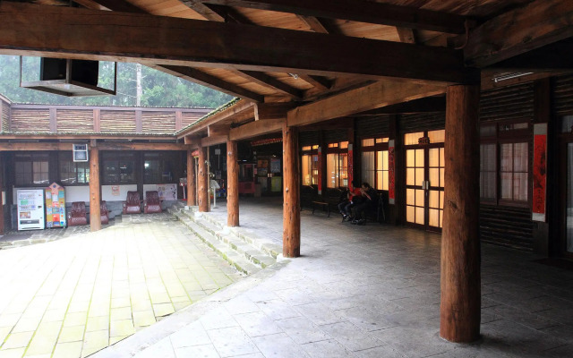 Xitou Youth Activity Center Hostel