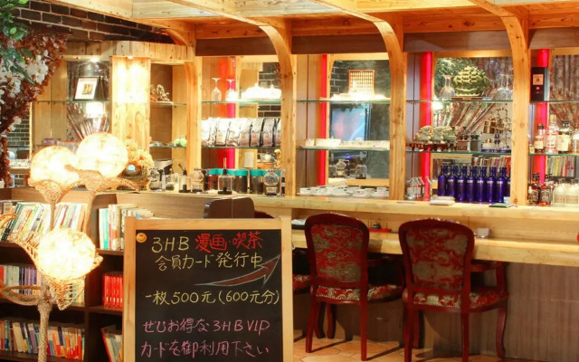 Zhongshan Hotel Dalian