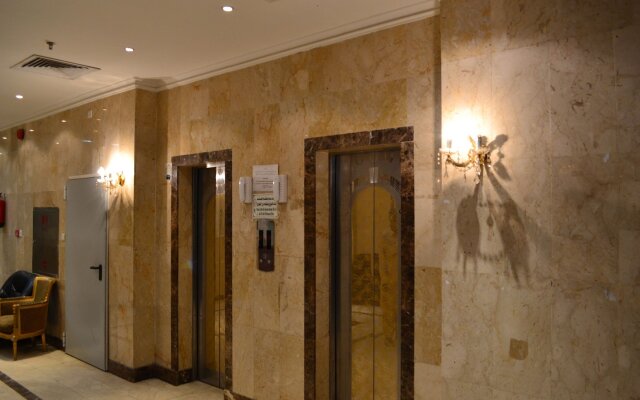 Manarat Al Eman Hotel
