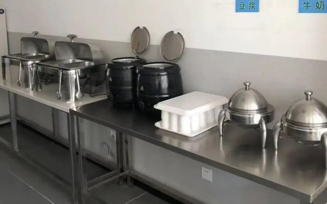 7Days Inn Tongliao Darunfa Branch