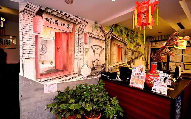 Hutong Impressions Beijing Guesthouse