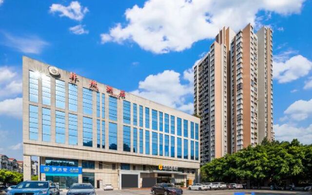 Yifeng Hotel (Wenli College Honghe Campus Store)