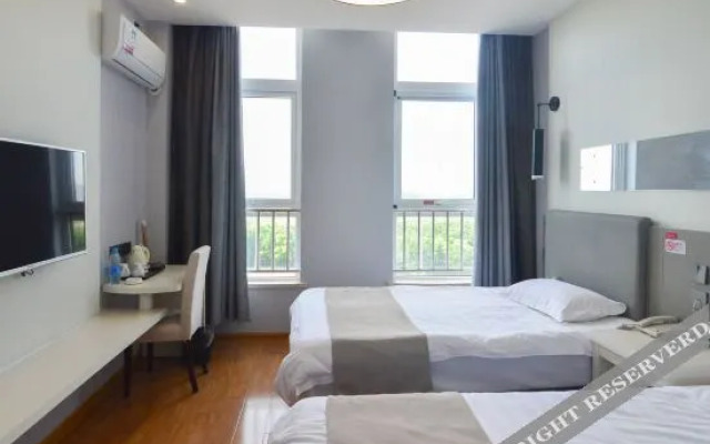 Urban Beauty Collection Hotel (Fangte Branch of Qingdao High-tech Zone)