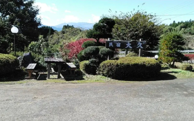 Minshuku Ohisa