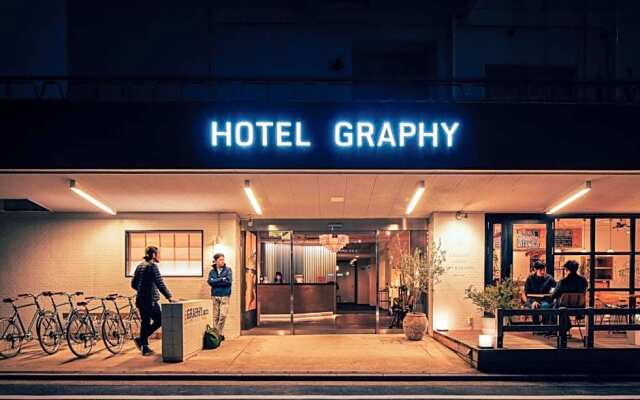 HOTEL GRAPHY NEZU - Vacation STAY 82511