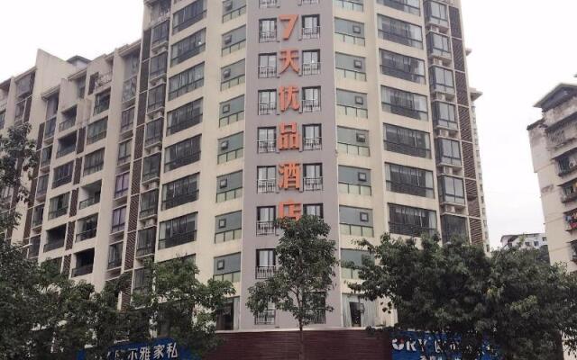 7 Days Premium·Chongqing Yunyang Chengzhongcheng Commercial Street