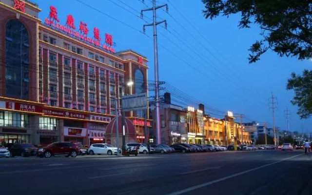Yingkou Yudingyu Longge Business Hotel 1 (Wanda Plaza)