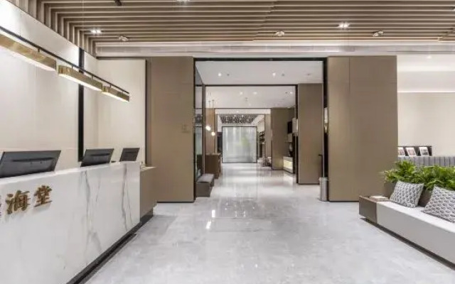 Zhonghai Haitang Serviced Apartment (Suzhou Olympic Stadium)