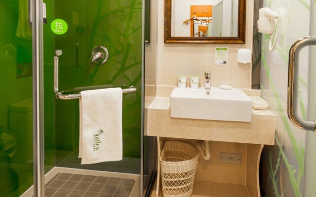 Vatica Beijing East Gate Temple of Heaven LongTan Park Hotel