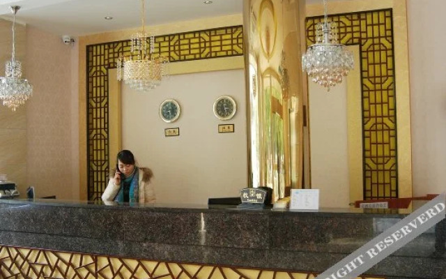 Shengfei Hotel