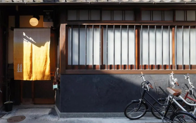 Itoya Stand Guesthouse