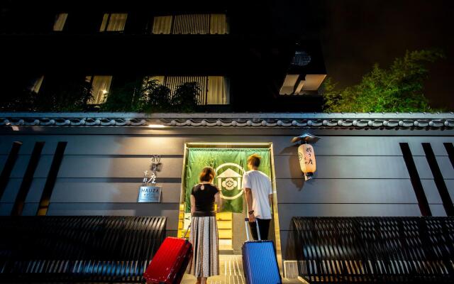 Hauza Kyoto Gojo Karasuma