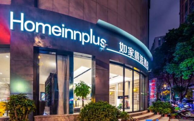 Homeinn Plus (Kunming Baiyun Road Tongde Square)