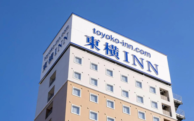 Toyoko Inn Toyota-shi Ekimae