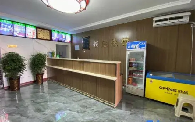 Shijiazhuang Junting Express Hotel