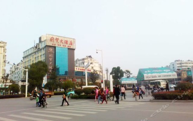 Guo Mao Hotel