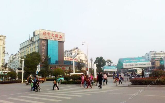 Guo Mao Hotel