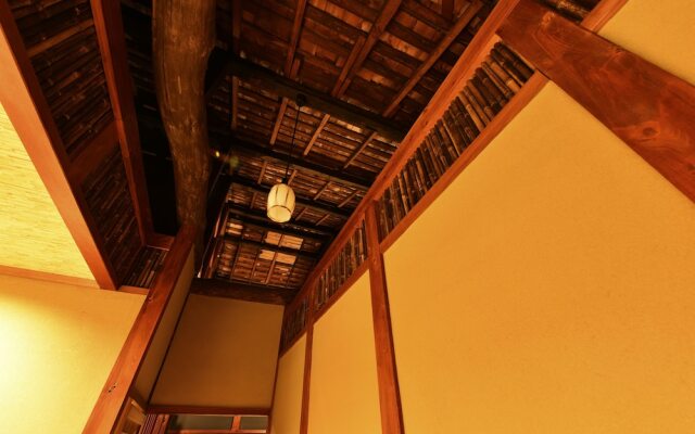 Kuraya Nishimatsuya-cho