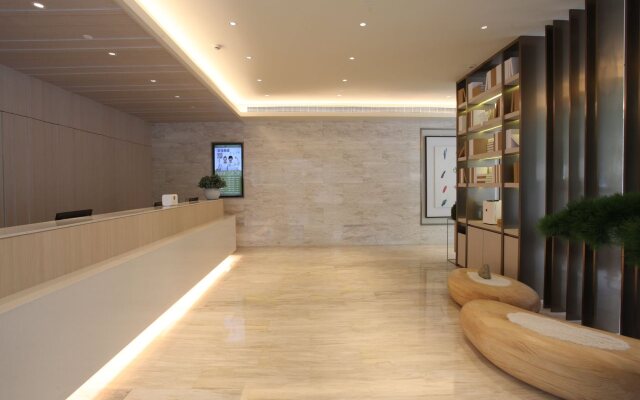 Ji Hotel Shanghai Xujiahui Tianyaoqiao Road