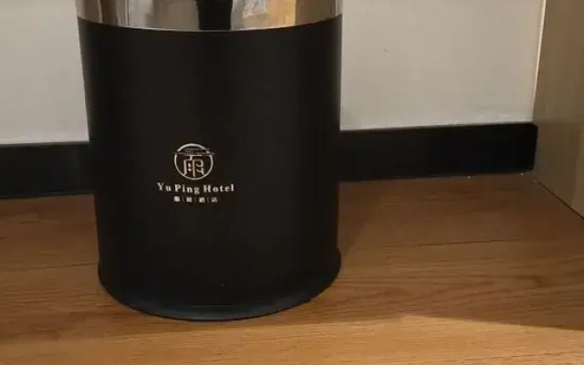 Zhengzhou Yuping Hotel (Erqi Wanda Branch)