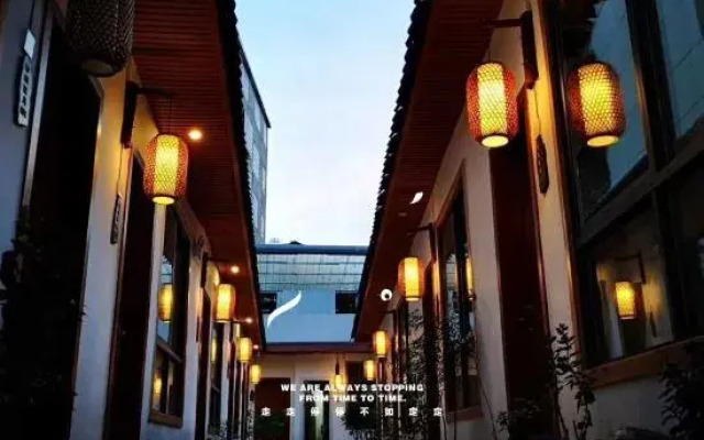 Ting Yutang Homestay