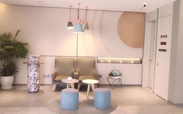 Home Inn Suzhou University Branch