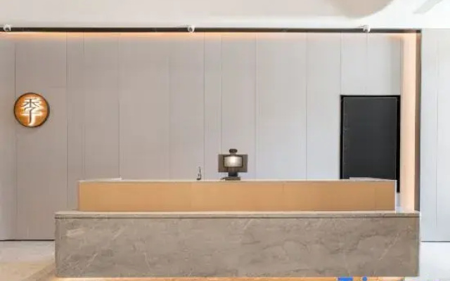 All Seasons Hotel (Feixian Yan Zhenqing Park Branch)