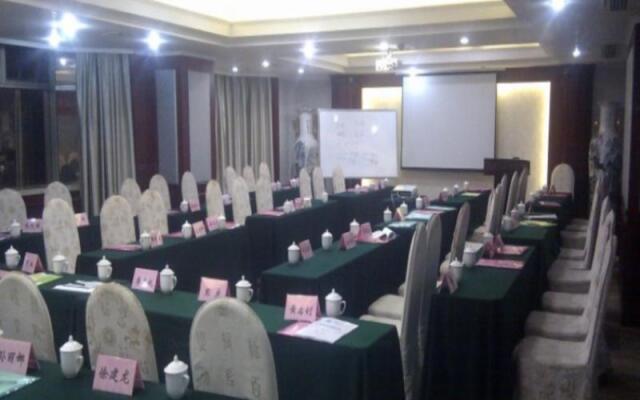 Fujian Hailian Business Hotel