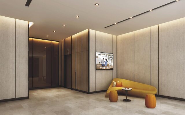 Citadines Gaoxin Xi an
