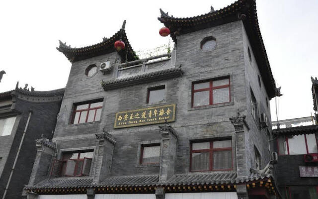 Zhengzhidao Youth Hostel