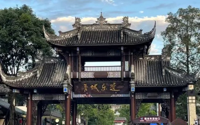 jianjusu（qingchenshaxinshanmendian） – Exterior – Chengdu