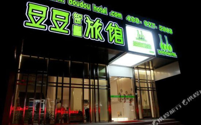 Doudou Zhihui Hostel Wuhan Fujiapo
