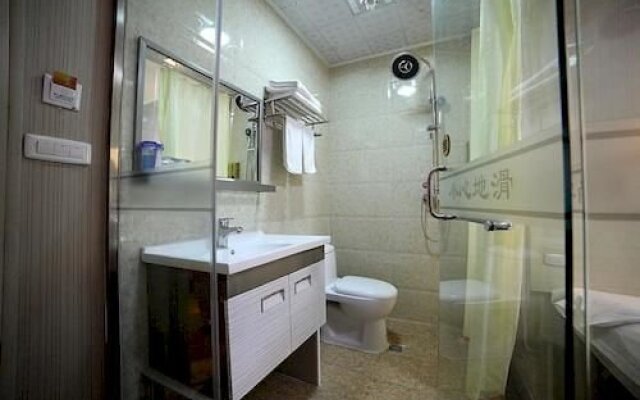 Shiyan Aishang Aishishang Hotel