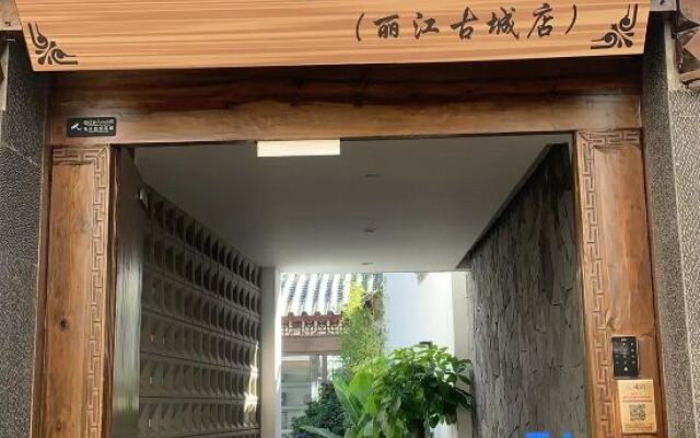 See you again exquisite homestay