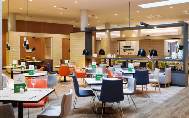 Holiday Inn Frankfurt Airport by IHG