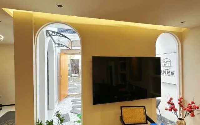 Zhenhe Homestay (Pingjiang Road Guanqian Street Branch)