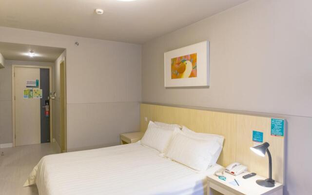 Jinjiang Metropolo Shaoxing Keqiao Wanda Plaza