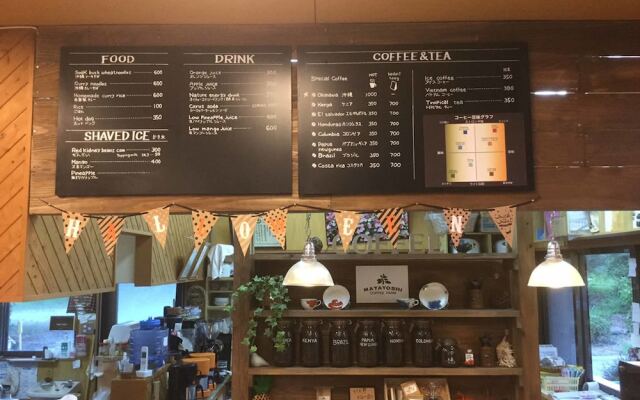 Matayoshi Coffee Farm