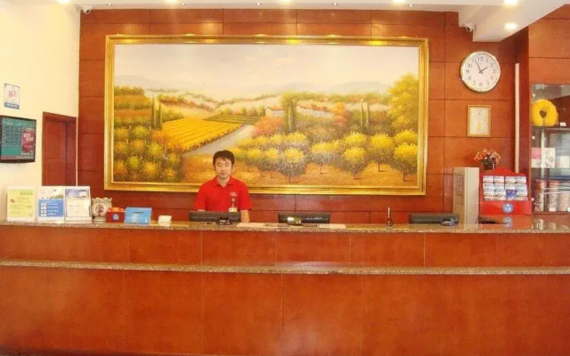 Hanting Hotel