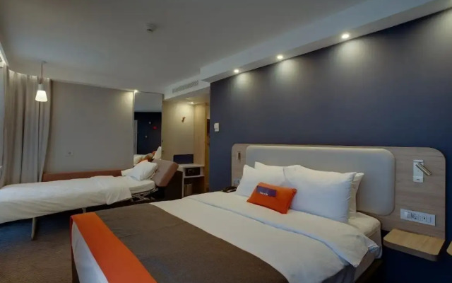 Holiday Inn Express Ljubljana by IHG
