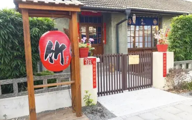 Victory Guest House