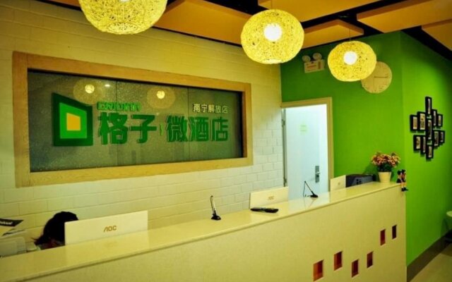 Grid Inn Nanning Jiefang Branch