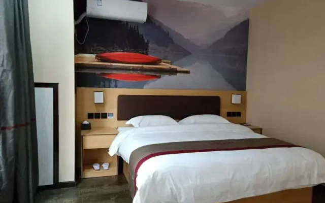 Thank Inn Plus Hotel Guizhou Zunyi Suiyang County Shixiang Avenue