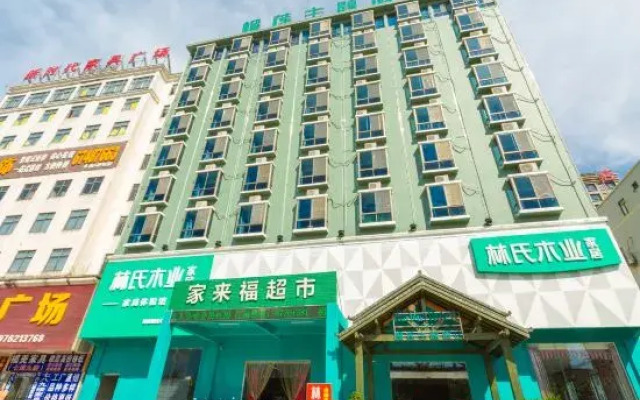 Durian Theme Hotel