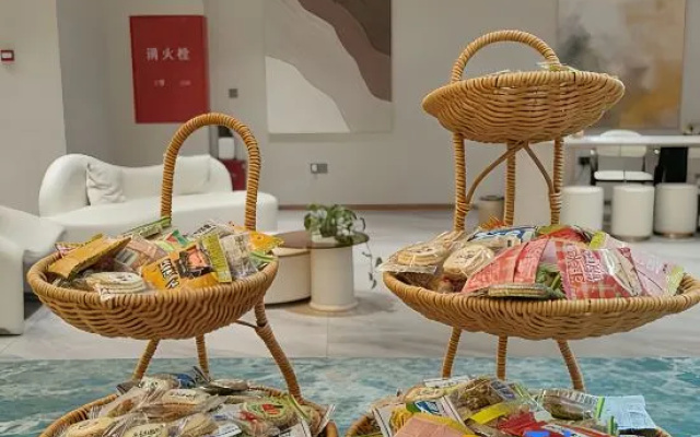 Sansui Liangqi Qingju Smart Hotel (Sansui County People's Government Railway Station) – Meal – Qiandongnan