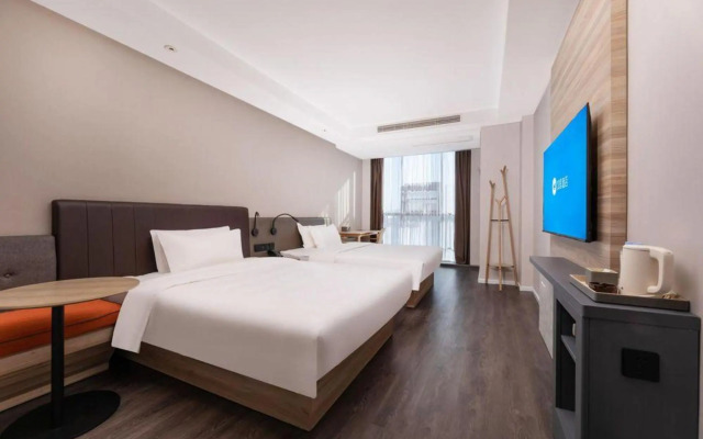 HanTing Hotel (Jiangyin Wanda Plaza)